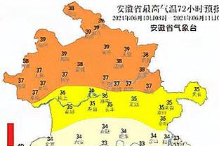 实时-欧冠1/8决赛对阵：波尔图vs阿森纳