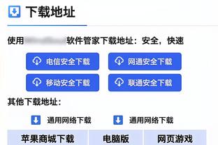 皇马历史上第37次成为西甲冬季冠军，此前36次有25次最终夺冠