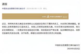 纳赛尔称尤文有意重返ECA&停止欧超便随时欢迎，不过迅速遭否认