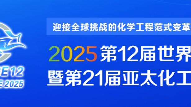 金宝搏188app下载苹果截图0