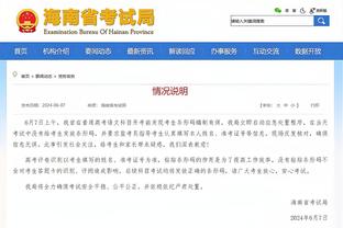 第三打第二！阿斯预测巴萨vs赫罗纳首发：莱万、佩德里、德容出战