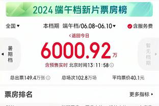 弗拉泰西：过去我曾梦想加盟其他球队，但在来到国米后不再这么想