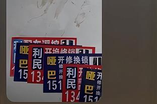 ?难得一见！小卡、乔治、帕特森携女友参加晚宴