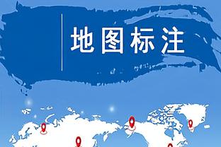 手感冰凉！小瓦格纳上半场7投0中得到4分5助 三分3投0中