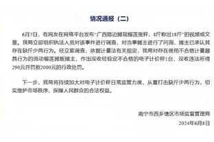 美媒：比尔将华盛顿豪宅售出 成交价格910万&19年花780万买入