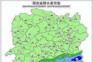 必威电竞最新消息新闻