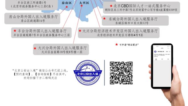 官方：热火与后卫阿隆德斯-威廉姆斯签下一份双向合同